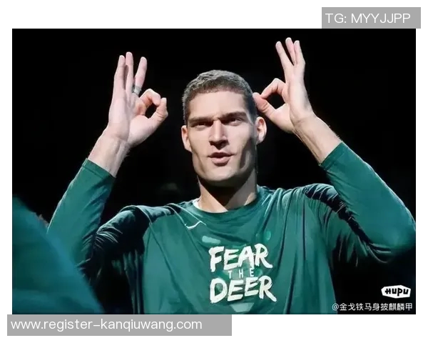 运动新闻布鲁克洛佩斯在NBA的职业生涯与成就分析及未来展望