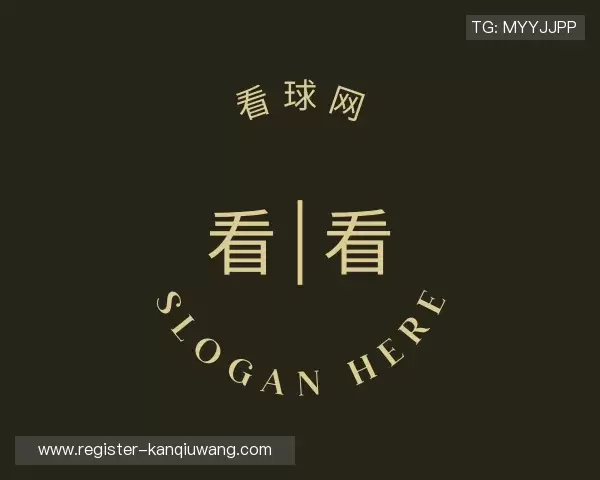 发现看球网